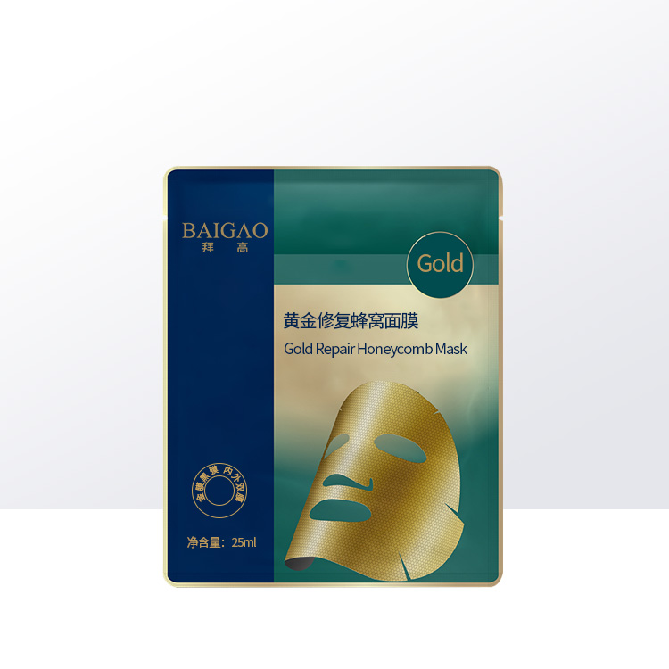 黃金修復(fù)蜂窩面膜OEM代加工