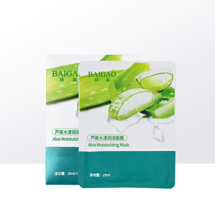 蘆薈水漾潤(rùn)澤面膜OEM代加工