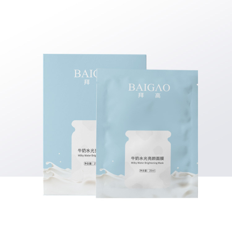 牛奶水光亮顏面膜OEM代加工