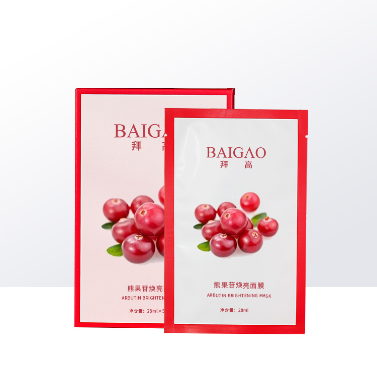 熊果苷煥亮面膜OEM代加工