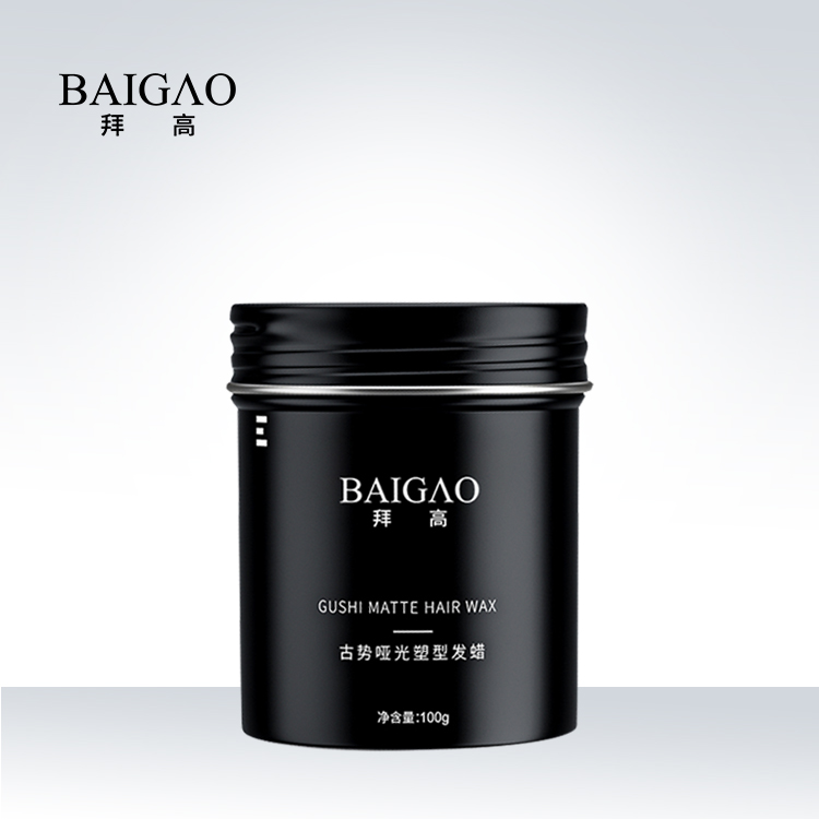 定型啞光發(fā)蠟OEM代加工
