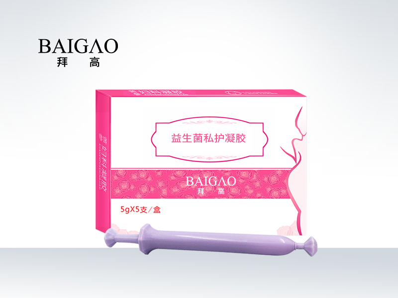 婦科凝膠oem代加工
