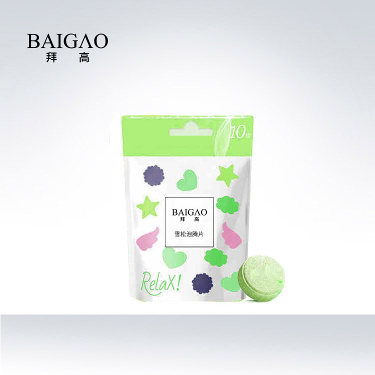 雪松精油泡騰片代加工