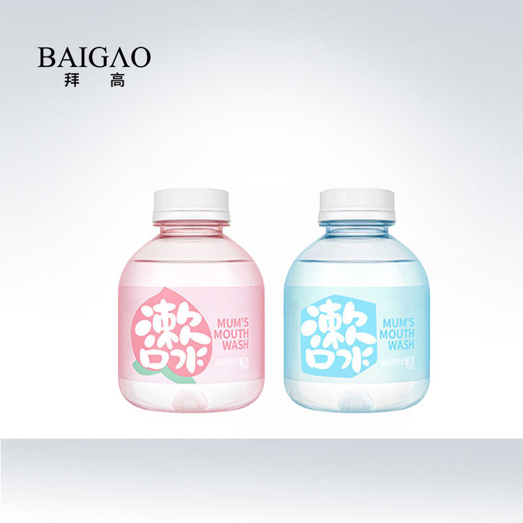 便攜漱口水代加工