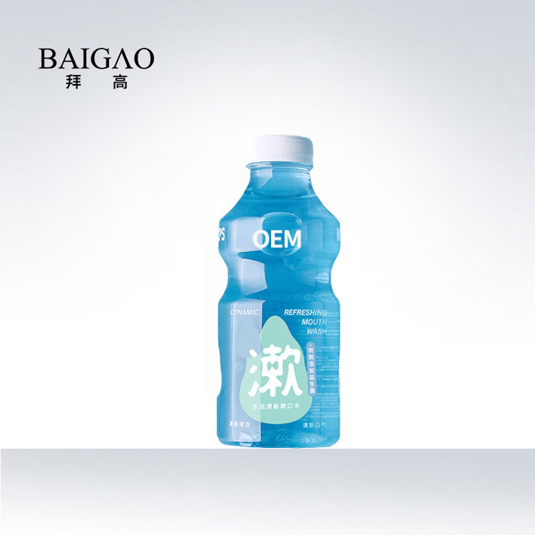 海鹽清新漱口水代加工