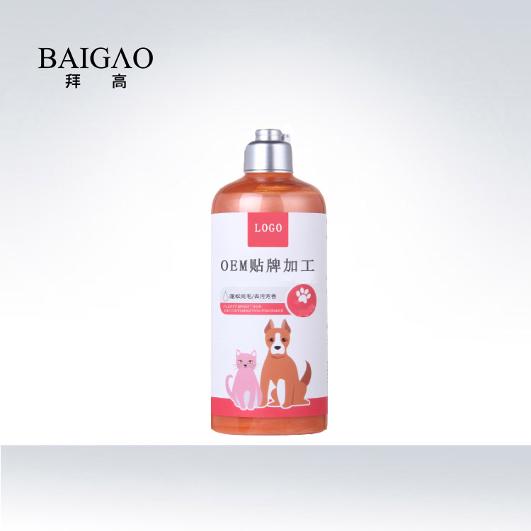 寵物沐浴露OEM代加工
