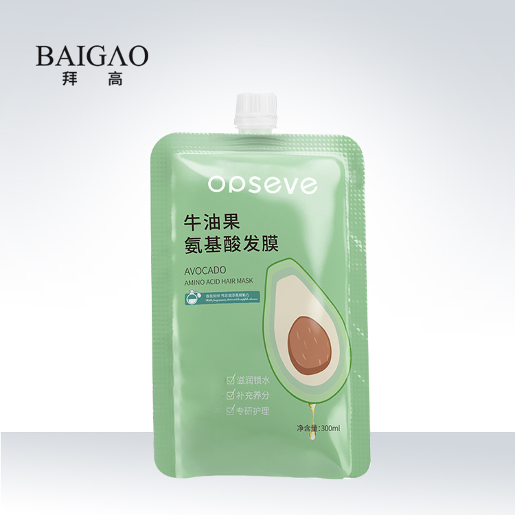 牛油果發(fā)膜OEM生產(chǎn)代加工