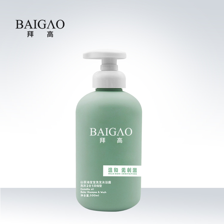 兒童專用洗發(fā)水OEM貼牌代加工