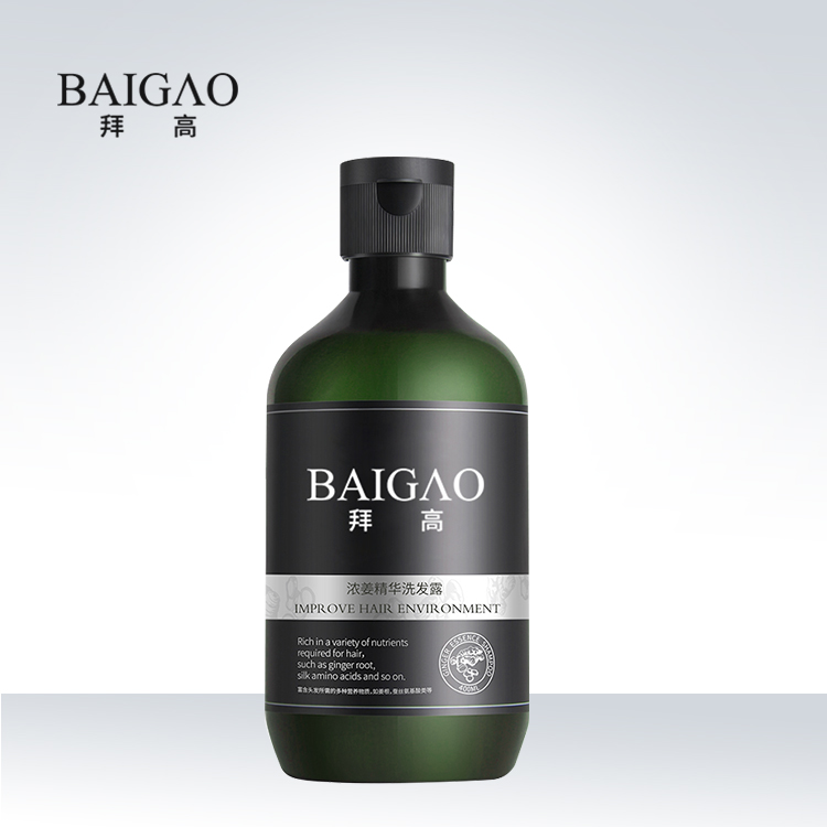 生姜植萃洗發(fā)水OEM代工
