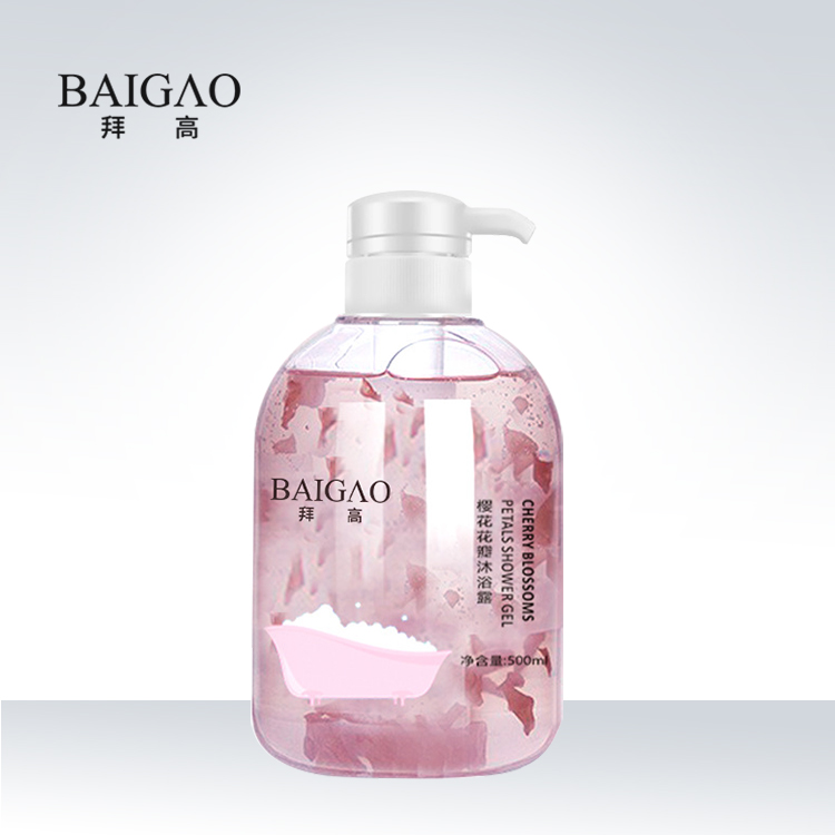 櫻花香氛沐浴露OEM代加工