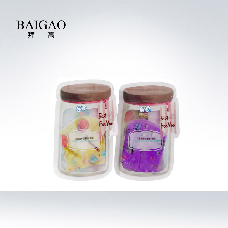 兒童補水面膜代加工