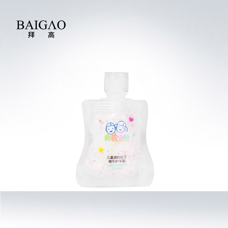 兒童護手精華霜OEM貼牌定制代工