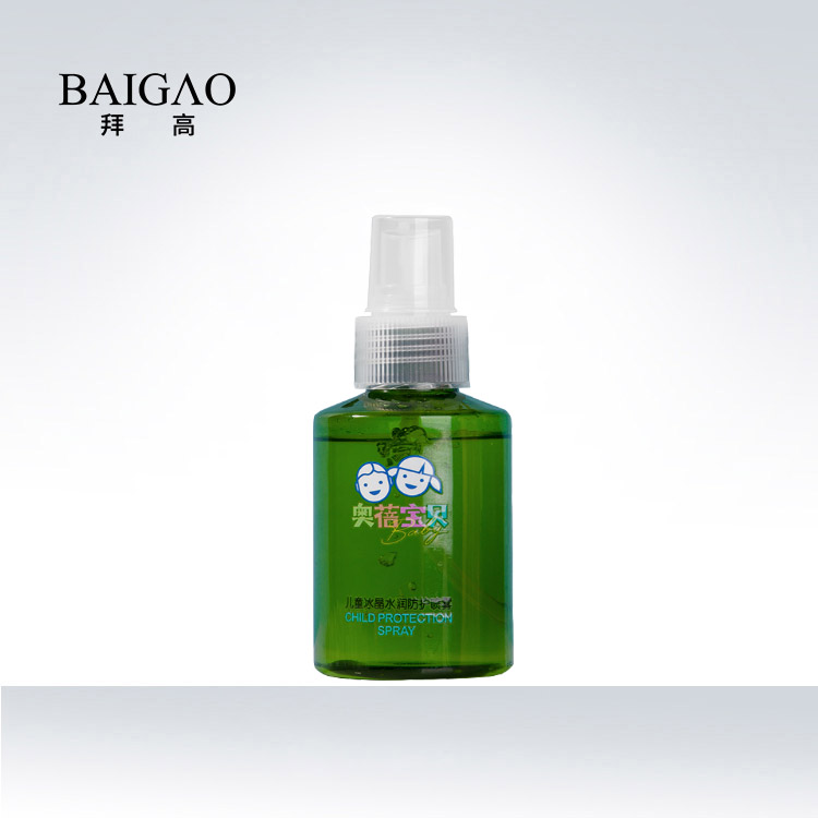 兒童冰晶水潤防護(hù)噴霧OEM貼牌加工