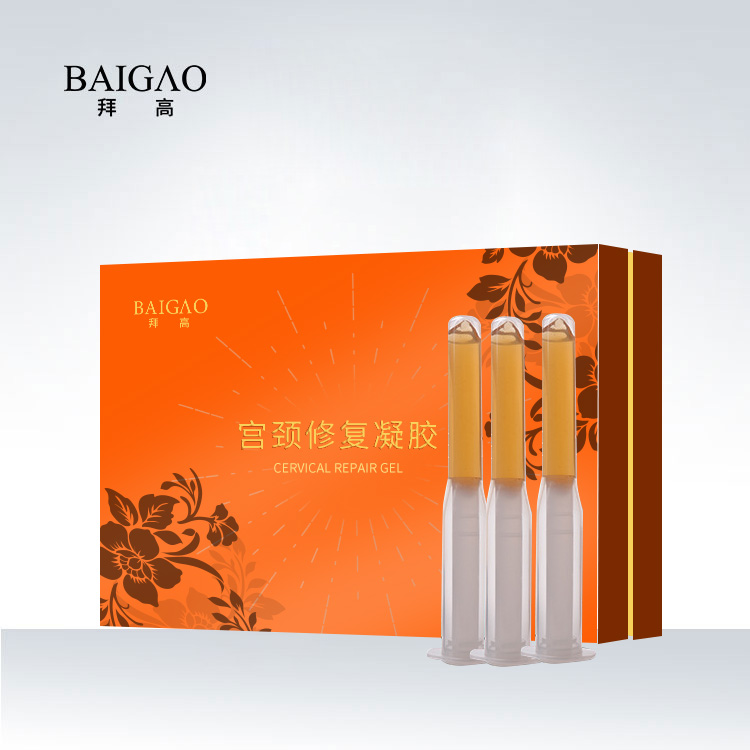 宮頸修復私密凝膠貼牌代工