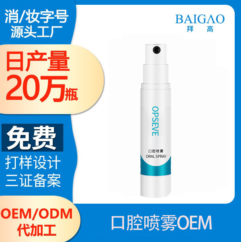 http://www.ivanthekozakhk.com/product/index/28.html